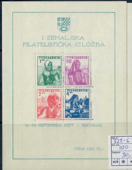 Jugoslavien AFA 323-6<br>Postfrisk