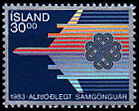 Island AFA 605<br>Postfrisk