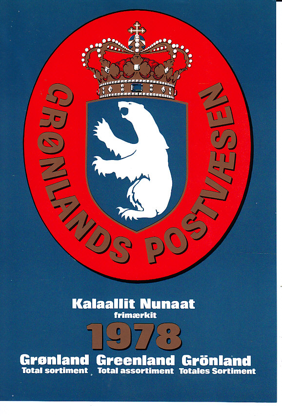 Grønland 1978<br>Postfrisk Årsmappe